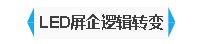 火狐截图_2016-03-09T04-55-10.565Z.png