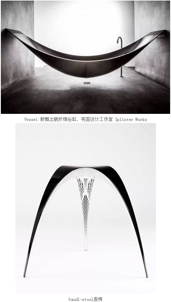 多图解读碳纤维应用和解决方案 10.png
