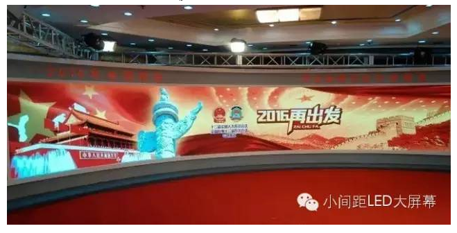 火狐截图_2016-03-11T01-31-58.273Z.png