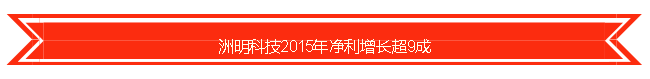 火狐截图_2016-03-23T06-35-51.687Z.png