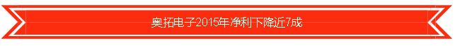 火狐截图_2016-03-23T06-36-00.911Z.png