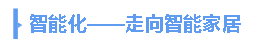 火狐截图_2016-04-05T07-19-09.840Z.png