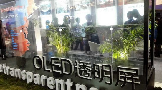 24233115106136.jpg 24233115106136.jpg