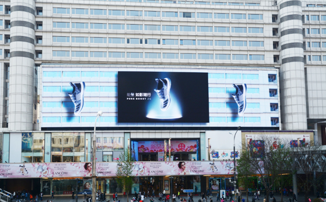 北京现4K高清户外LED广告屏.jpg