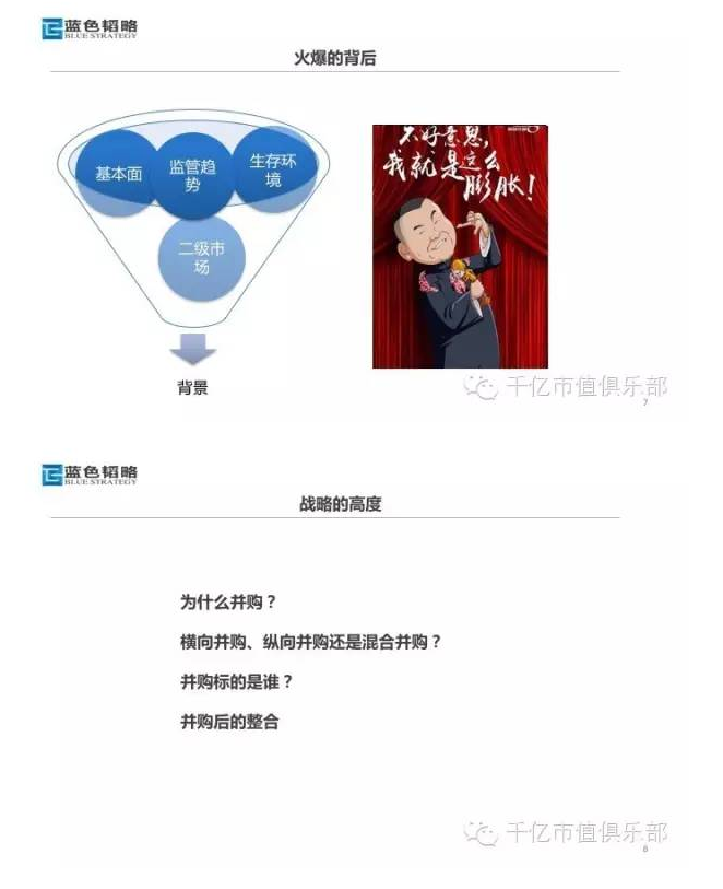 火狐截图_2016-04-19T03-13-04.865Z.png 火狐截图_2016-04-19T03-13-04.865Z.png