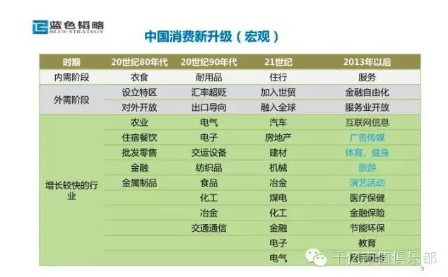 火狐截图_2016-04-19T03-13-33.840Z.png 火狐截图_2016-04-19T03-13-33.840Z.png