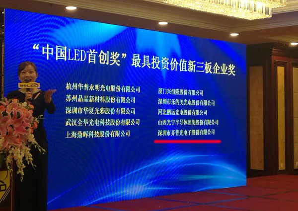 20160419162929_4874.jpg 20160419162929_4874.jpg