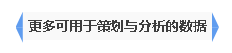 火狐截图_2016-04-22T01-09-24.811Z.png