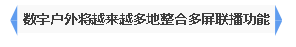 火狐截图_2016-04-22T01-09-33.495Z.png