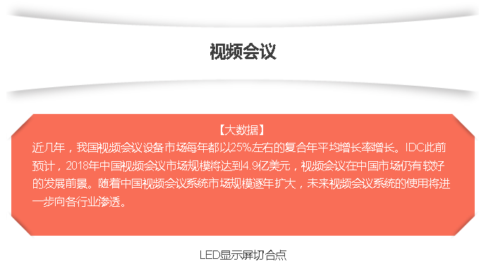 火狐截图_2016-04-27T06-52-19.679Z.png 火狐截图_2016-04-27T06-52-19.679Z.png