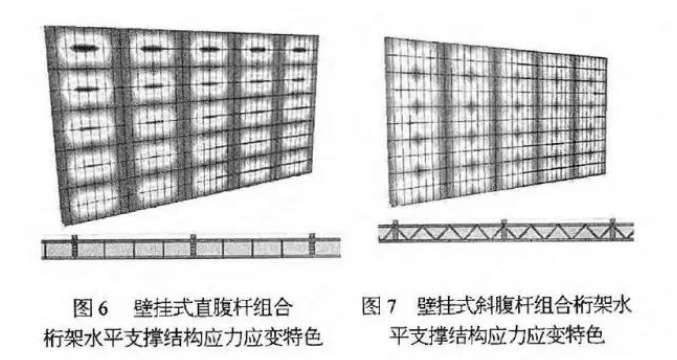 火狐截图_2016-05-12T07-33-03.226Z.png