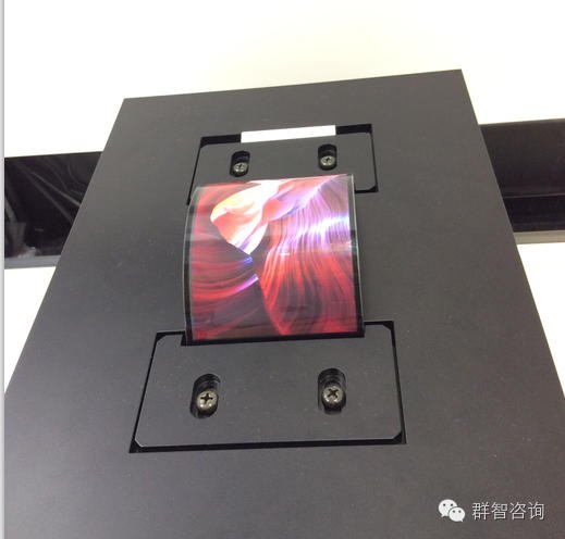 国内外面板厂都展了哪些黑科技？ 6.jpg