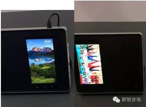 国内外面板厂都展了哪些黑科技？ 20.jpg