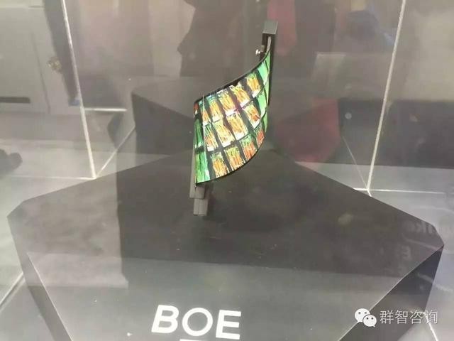 国内外面板厂都展了哪些黑科技？ 24.jpg