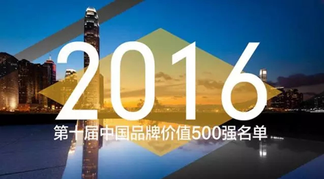 火狐截图_2016-05-26T03-22-28.234Z.png