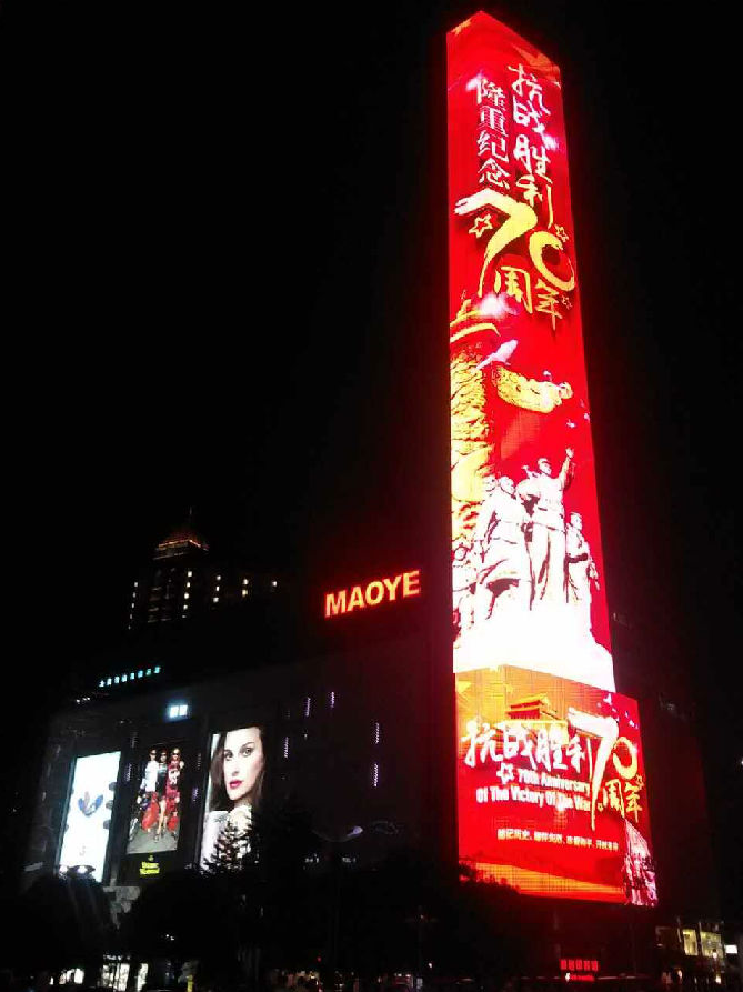 火狐截图_2016-05-26T03-23-54.589Z.png