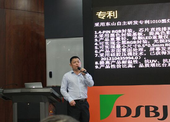 火狐截图_2016-05-31T03-48-36.543Z.png