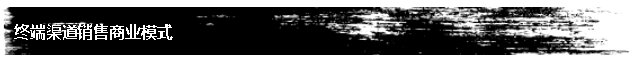 火狐截图_2016-06-02T07-23-35.629Z.png