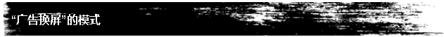 火狐截图_2016-06-02T07-23-49.904Z.png