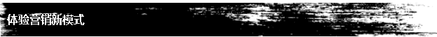火狐截图_2016-06-02T07-24-02.039Z.png