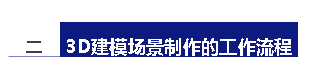 火狐截图_2016-06-17T00-50-44.963Z.png