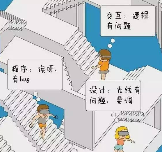 火狐截图_2016-06-17T00-51-56.242Z.png