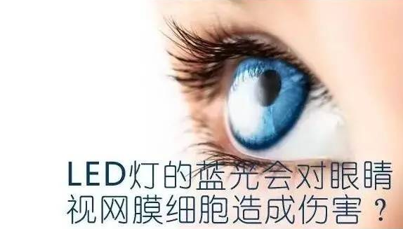 火狐截图_2016-06-20T00-58-52.068Z.png