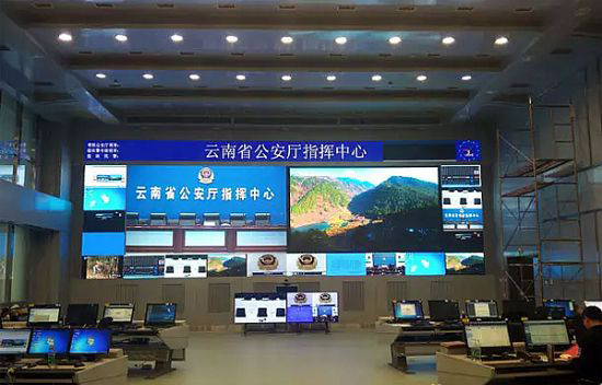 公安系统再掀热潮 洲明P1.2小间距走进云南省公安厅指挥中心 1.jpg