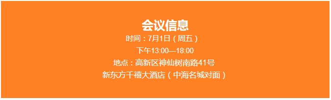 QQ图片20160623094115.png