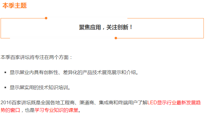 QQ图片20160623095249.png