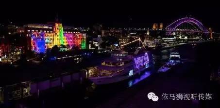 看2016悉尼灯光音乐节的大型户外投影秀 7.jpeg