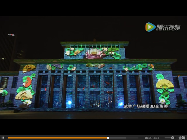 QQ图片20160711164105.png