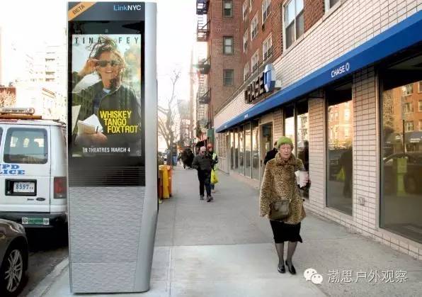 数字户外凭什么成为谷歌未来不可或缺的组成部分 8.jpeg
