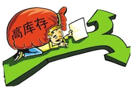 火狐截图_2016-08-01T09-28-47.136Z.png