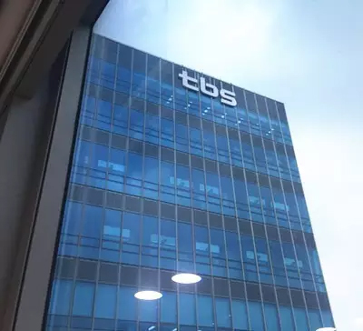 路东P3租赁全彩系列-入驻韩国TBS电视台_行