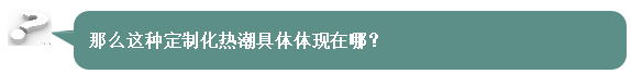 火狐截图_2016-08-04T07-44-04.477Z.png