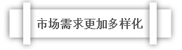 火狐截图_2016-08-04T07-44-24.324Z.png