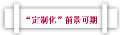 火狐截图_2016-08-04T07-44-33.588Z.png