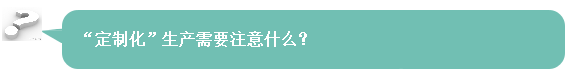火狐截图_2016-08-04T07-44-44.035Z.png