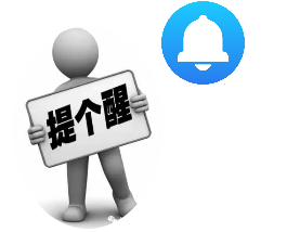 火狐截图_2016-08-04T07-44-52.715Z.png 火狐截图_2016-08-04T07-44-52.715Z.png