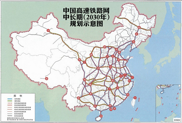 《中长期铁路网规划》出台 将为大屏行业带来哪些新契机.jpg