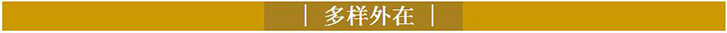 2016年数字标牌行业热门趋势盘点 a.jpg