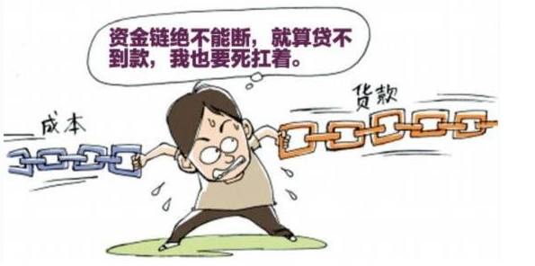 火狐截图_2016-08-16T07-27-07.867Z.png