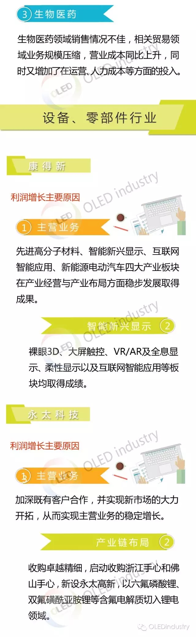 640.webp (2).jpg