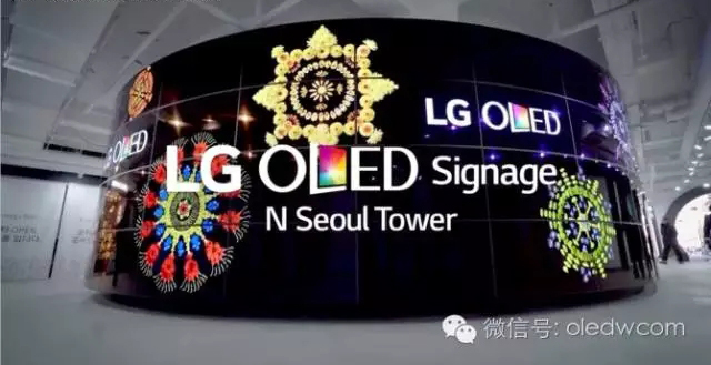 技术瓶颈已完全解决 OLED开始加速发展 1.jpg