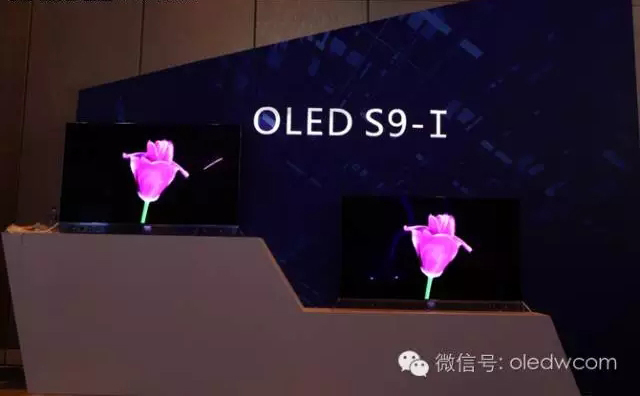 技术瓶颈已完全解决 OLED开始加速发展 3.jpg