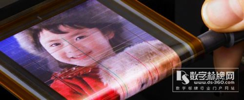 OLED与石墨烯 显示领域的“黄金组合” 3.jpg