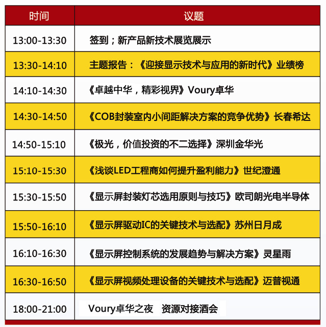 QQ截图20160919112744.jpg