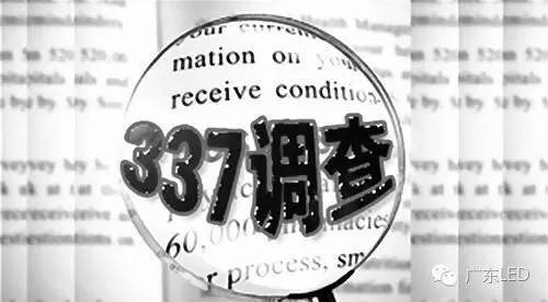 天道不公以万物为刍狗_收入不公例子