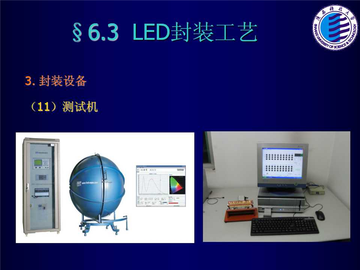 幻灯片70.jpg